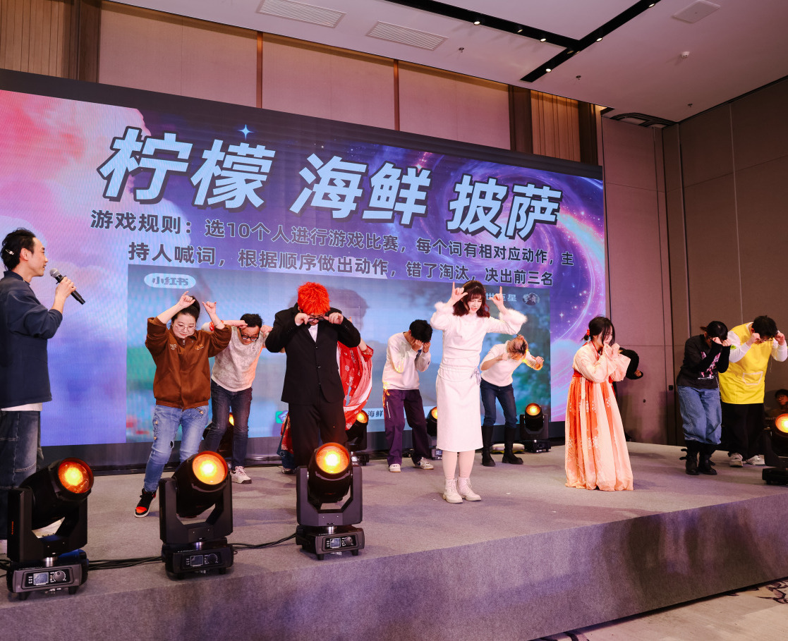 奥拉年会 | 2026年All In 未来 ,“新”意涌动!(图39)