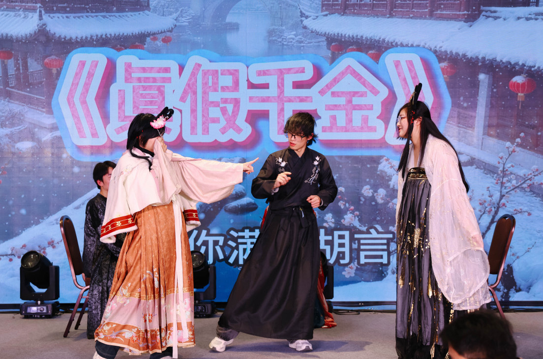 奥拉年会 | 2026年All In 未来 ,“新”意涌动!(图26)