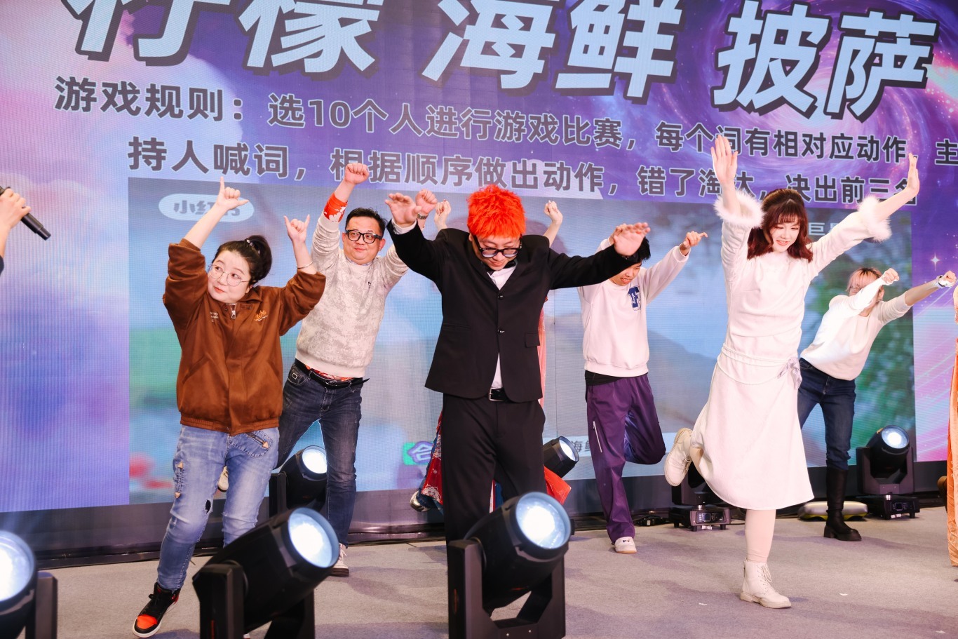 奥拉年会 | 2026年All In 未来 ,“新”意涌动!(图34)