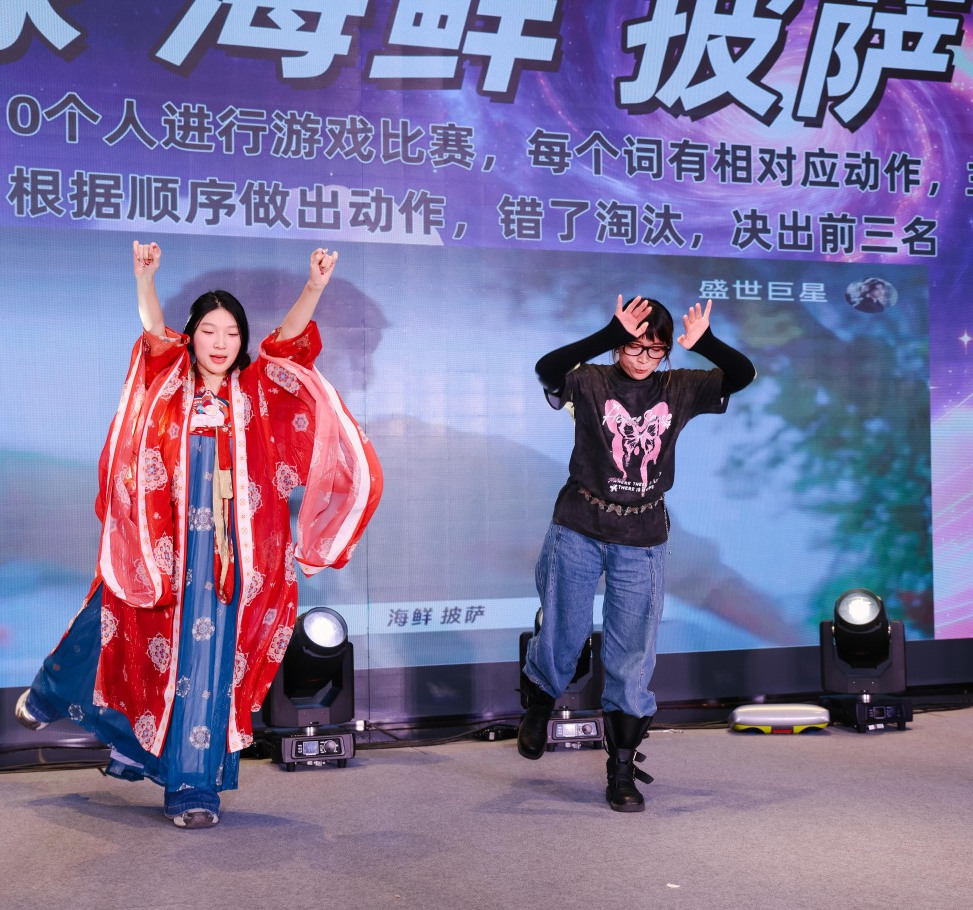 奥拉年会 | 2026年All In 未来 ,“新”意涌动!(图40)