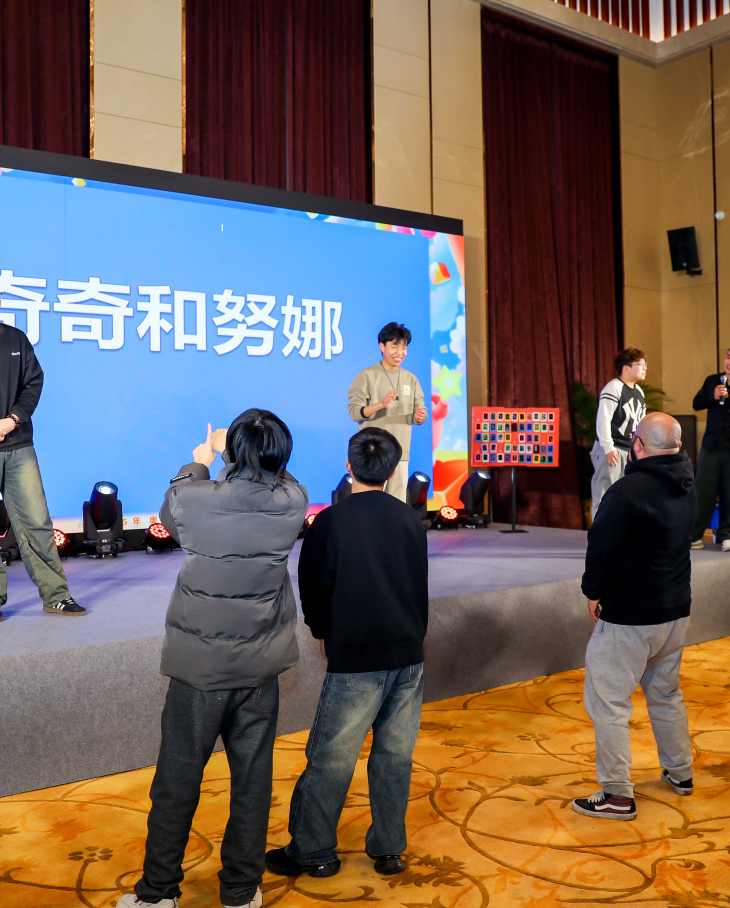 奥拉年会 | 2025年从一开始，从心开始！(图35)