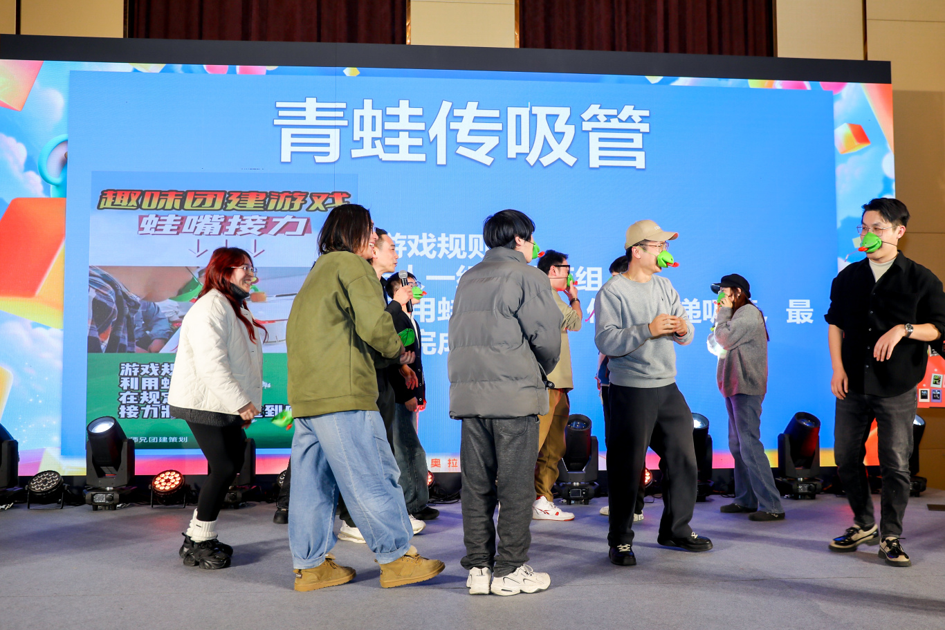 奥拉年会 | 2025年从一开始，从心开始！(图40)