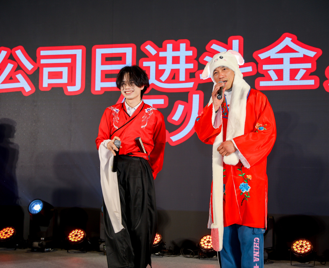 奥拉年会 | 2025年从一开始，从心开始！(图23)