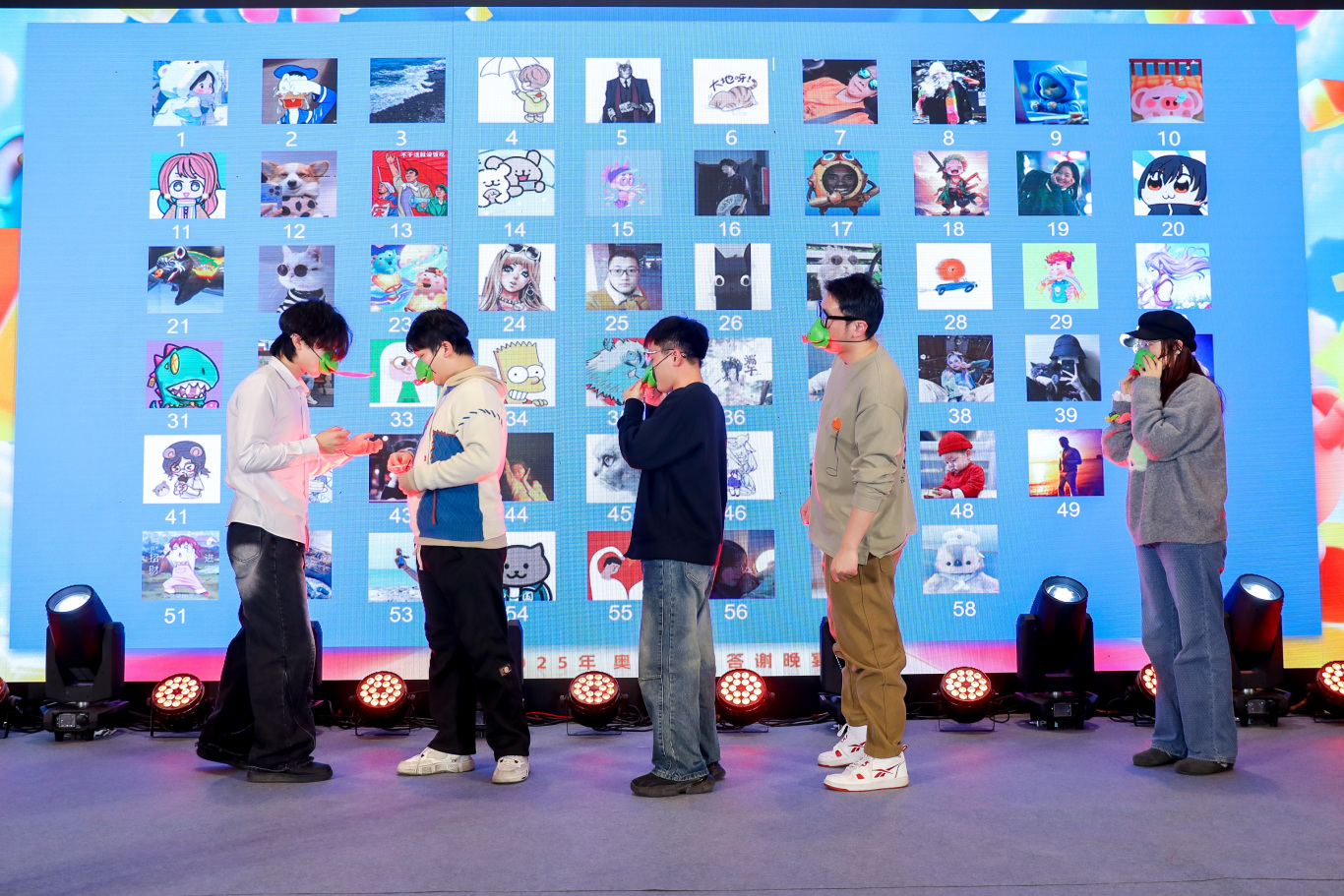 奥拉年会 | 2025年从一开始，从心开始！(图38)