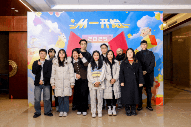 奥拉年会 | 2025年从一开始，从心开始！(图3)