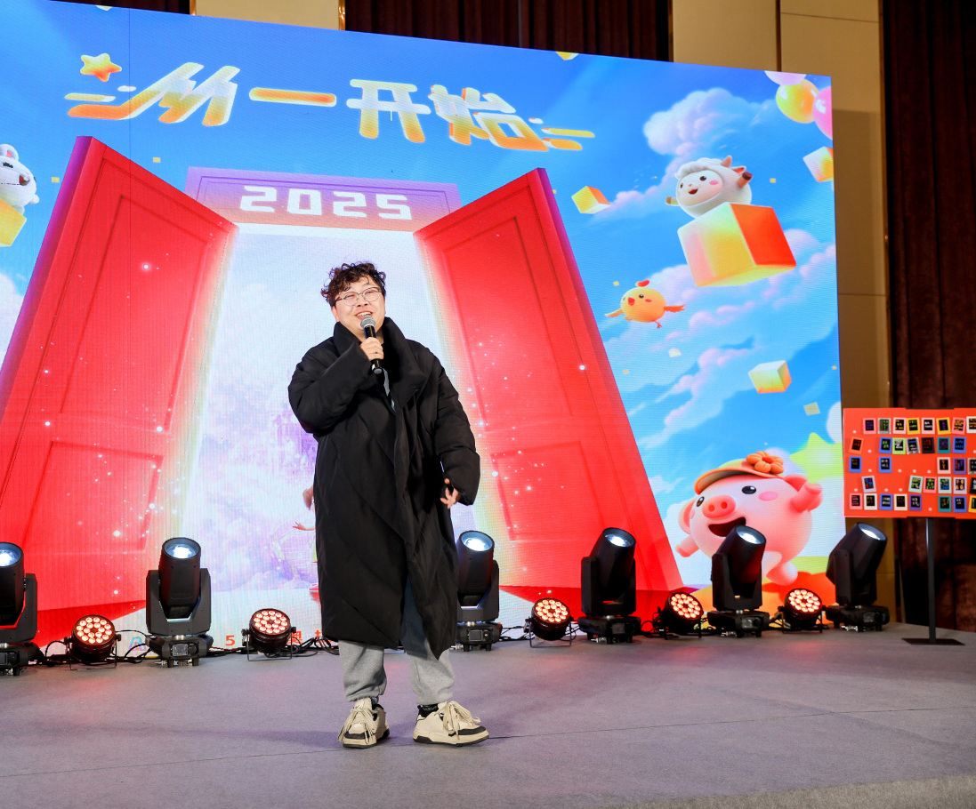 奥拉年会 | 2025年从一开始，从心开始！(图32)