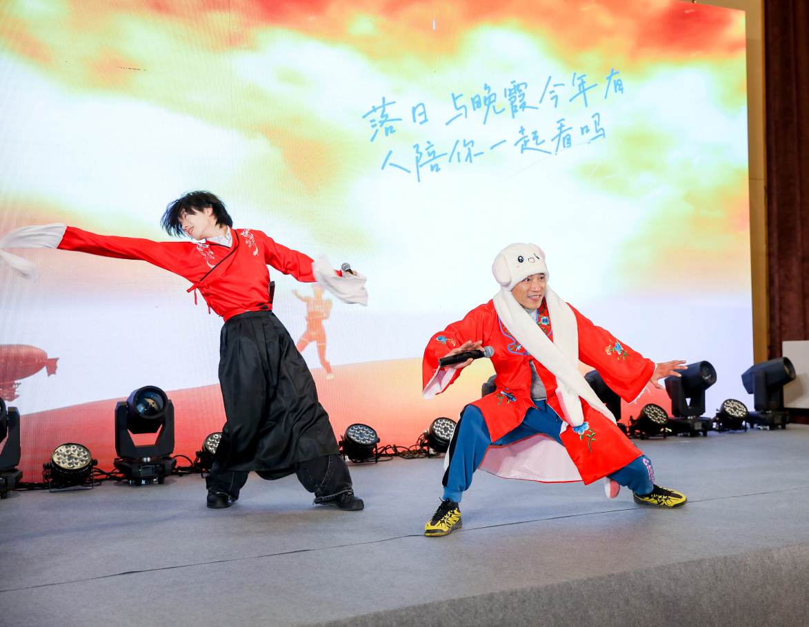 奥拉年会 | 2025年从一开始，从心开始！(图22)