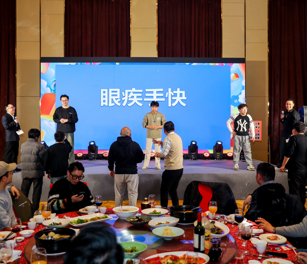 奥拉年会 | 2025年从一开始，从心开始！(图34)