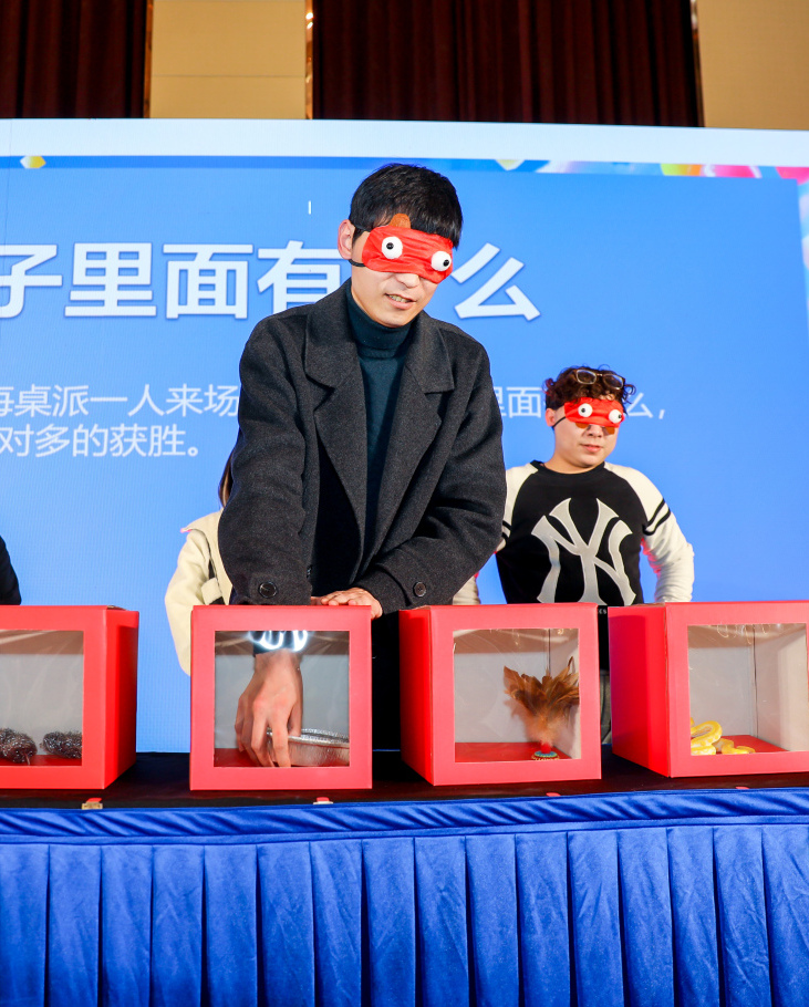 奥拉年会 | 2025年从一开始，从心开始！(图46)