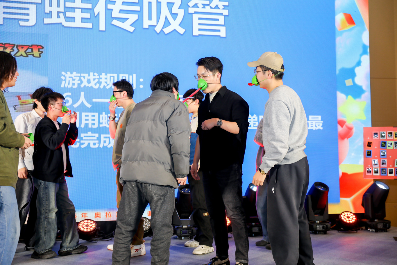 奥拉年会 | 2025年从一开始，从心开始！(图39)