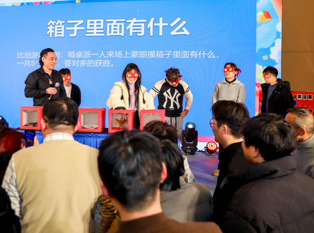 奥拉年会 | 2025年从一开始，从心开始！(图47)