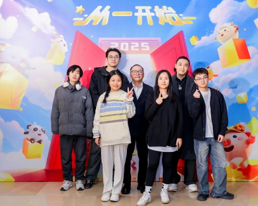 奥拉年会 | 2025年从一开始，从心开始！(图6)