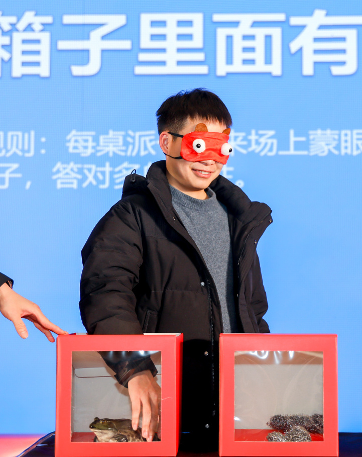 奥拉年会 | 2025年从一开始，从心开始！(图45)