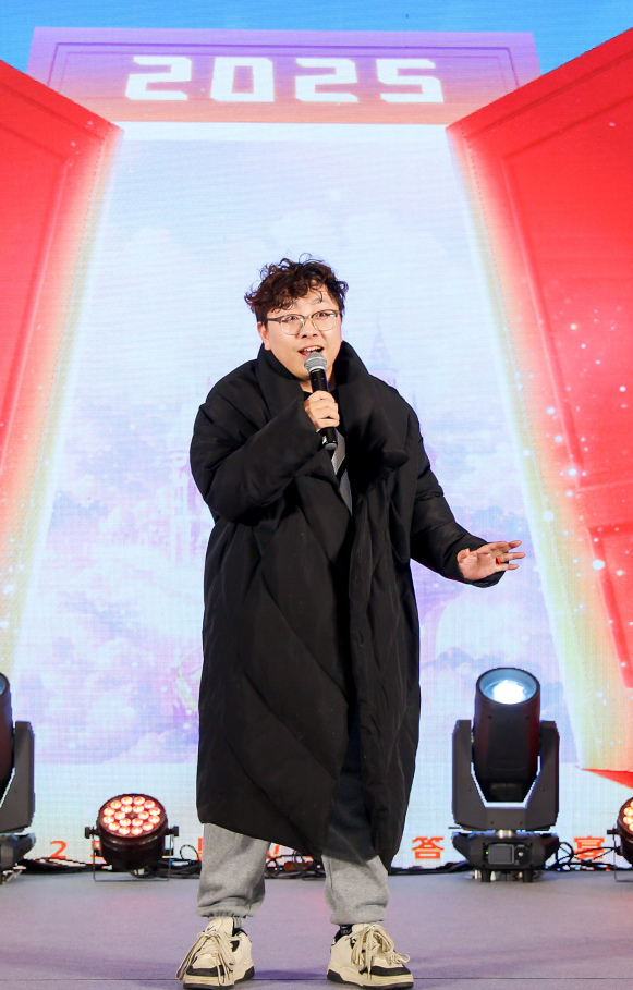 奥拉年会 | 2025年从一开始，从心开始！(图30)