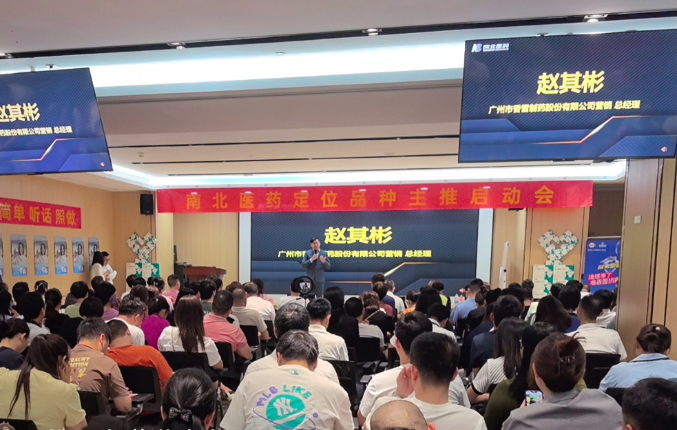 微信圖片_20250509172539.jpg