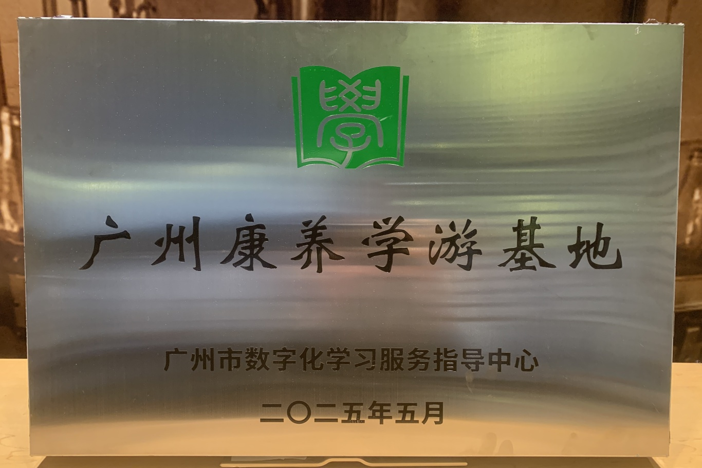 d8942678-cf9a-4c83-aad1-e82e85a8c462.jpg