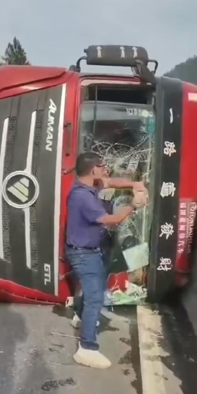 企業(yè)微信截圖_17487337027915.png
