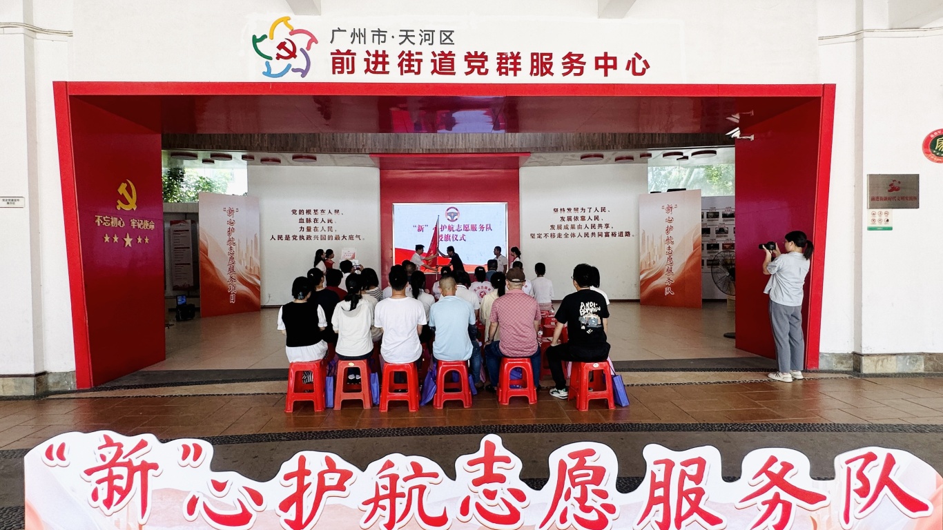 現(xiàn)場照片 (6).jpg