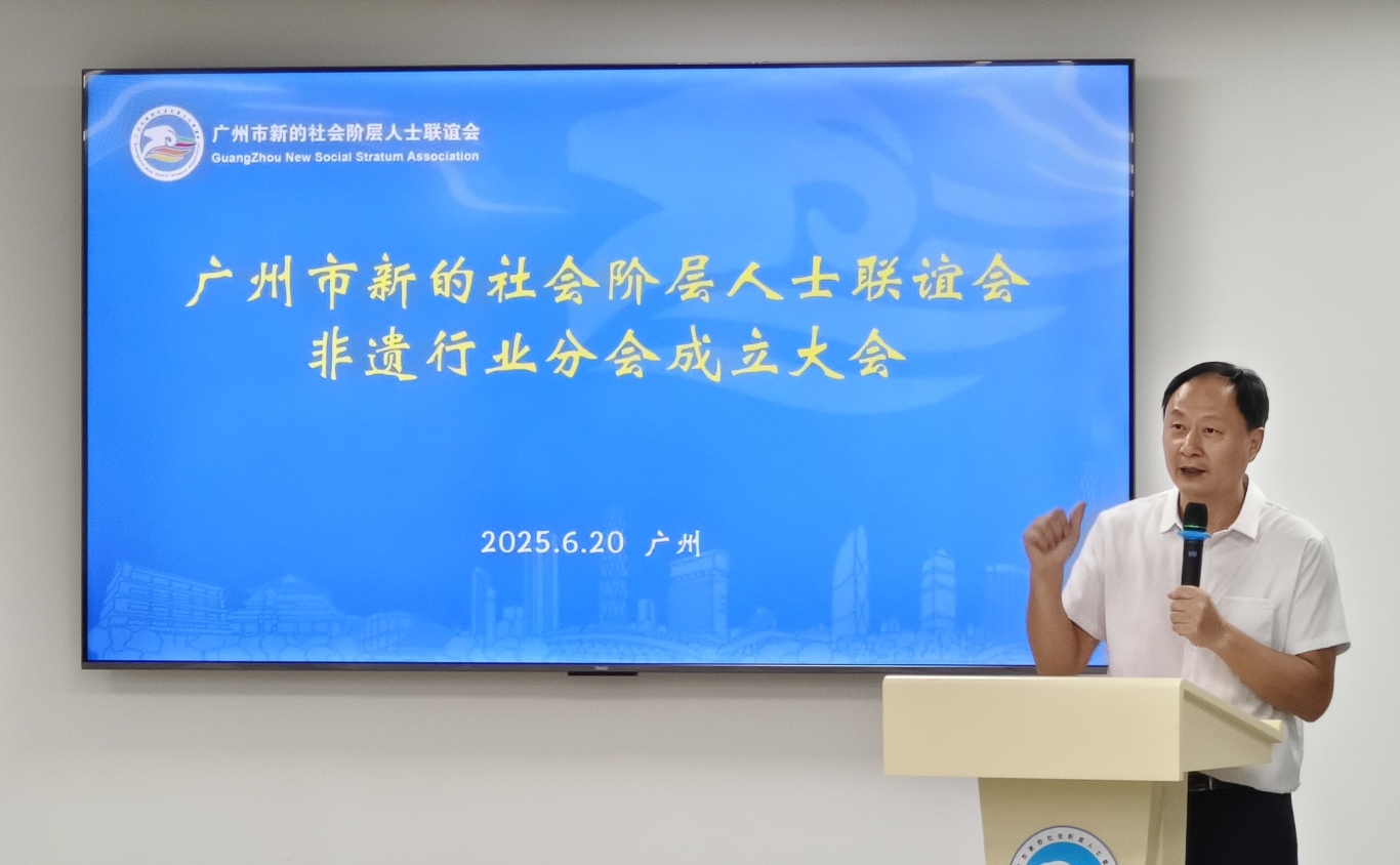 微信圖片_20250620173326.jpg
