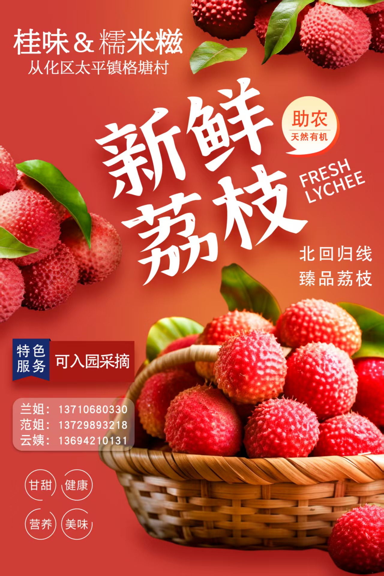 微信圖片_2025-07-02_092935_181.jpg