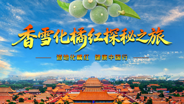 直播画面1(1).jpg