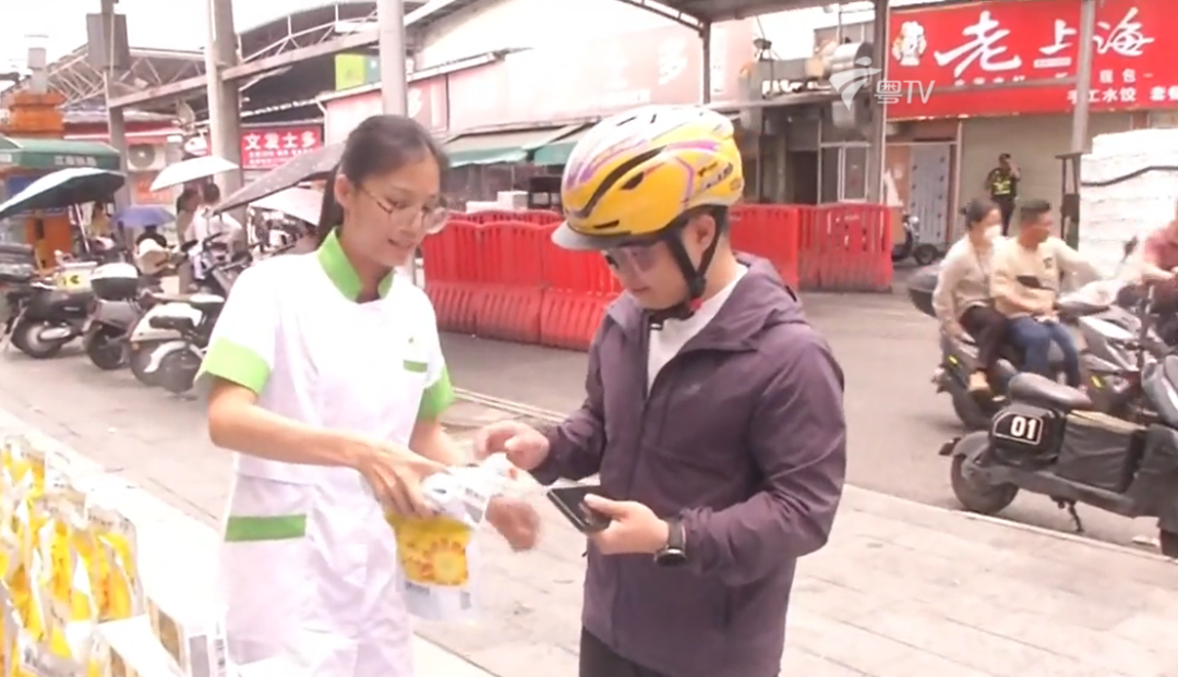 企业微信截图_17816745234814.png