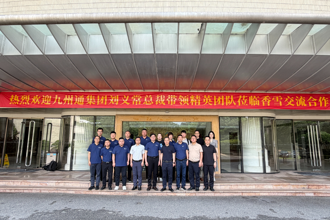 合照.jpg