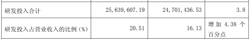 微信图片_2026-05-04_194215_695.png