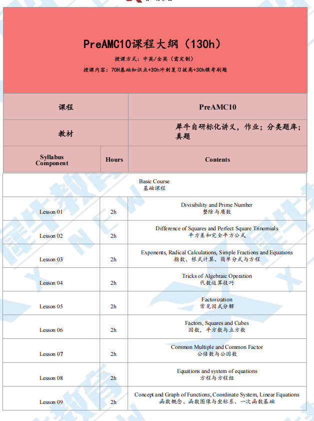 ZE2WxHfh_95SA.png?auth_key=1786291199-0-