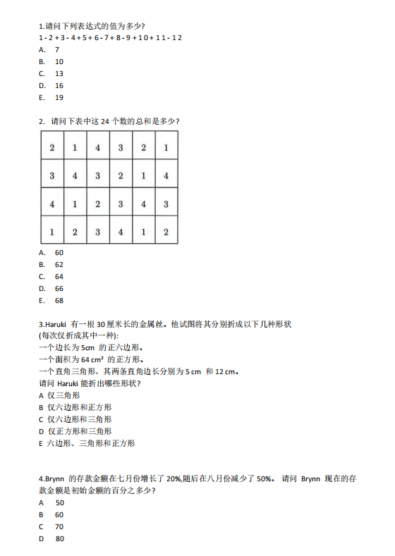 vmdeFgXC_fPzu.png?auth_key=1787500799-0-
