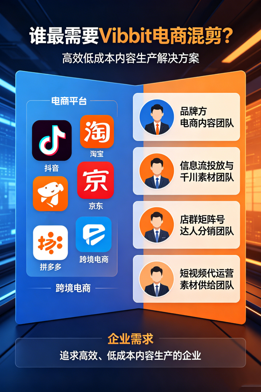 卫瓴科技工作 (2).png