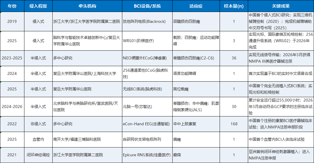 2411cd0836d8909dec7e1615a28d7a6c.png