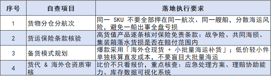 海上1.png