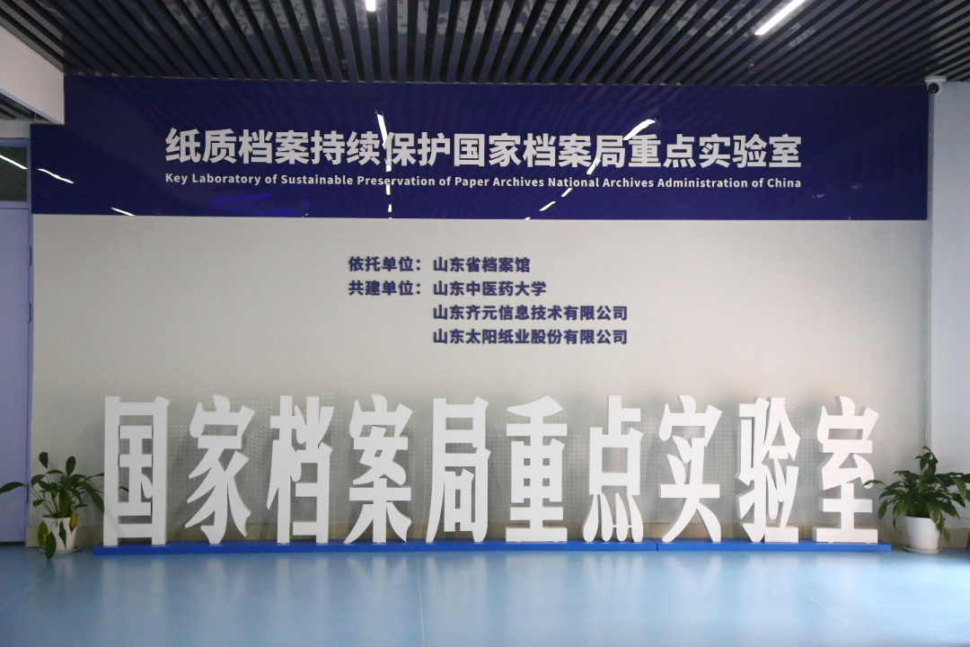 4M0A0908.JPG