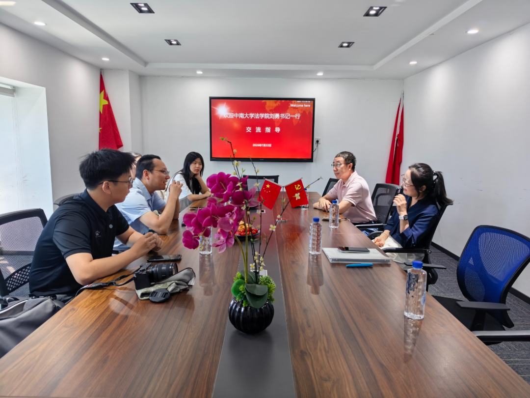 微信图片_20260722170100_119_5.jpg