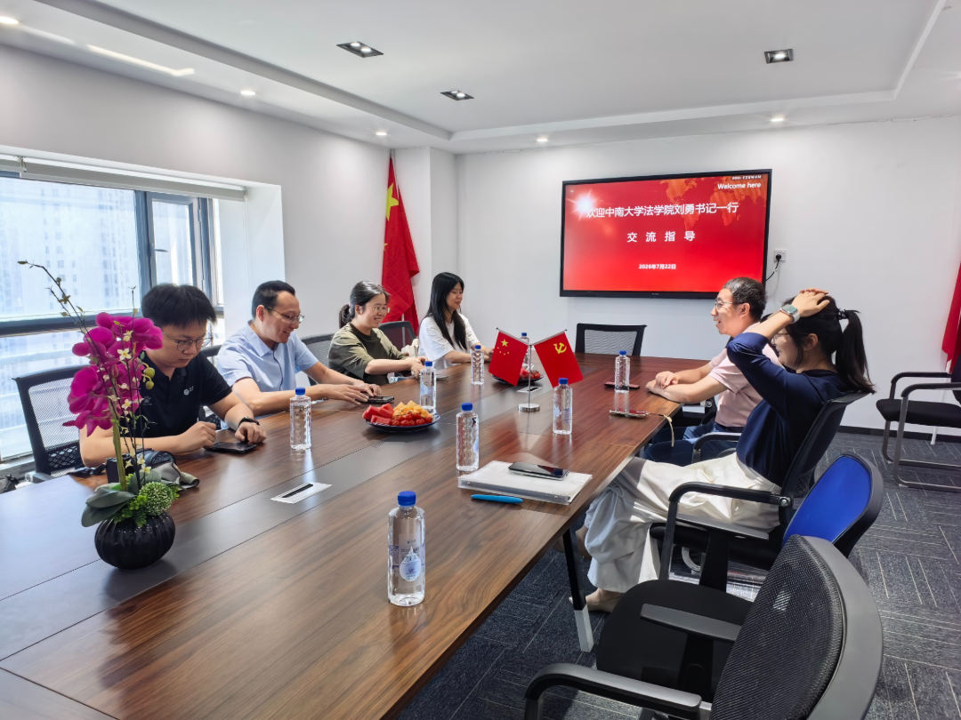 微信图片_20260722170101_120_5.jpg