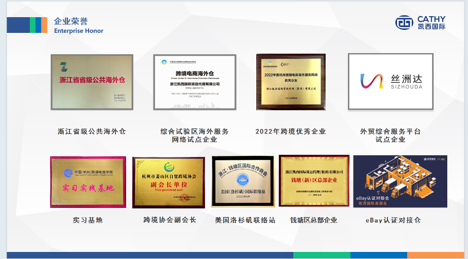 微信图片_20251223152447_19_356.png