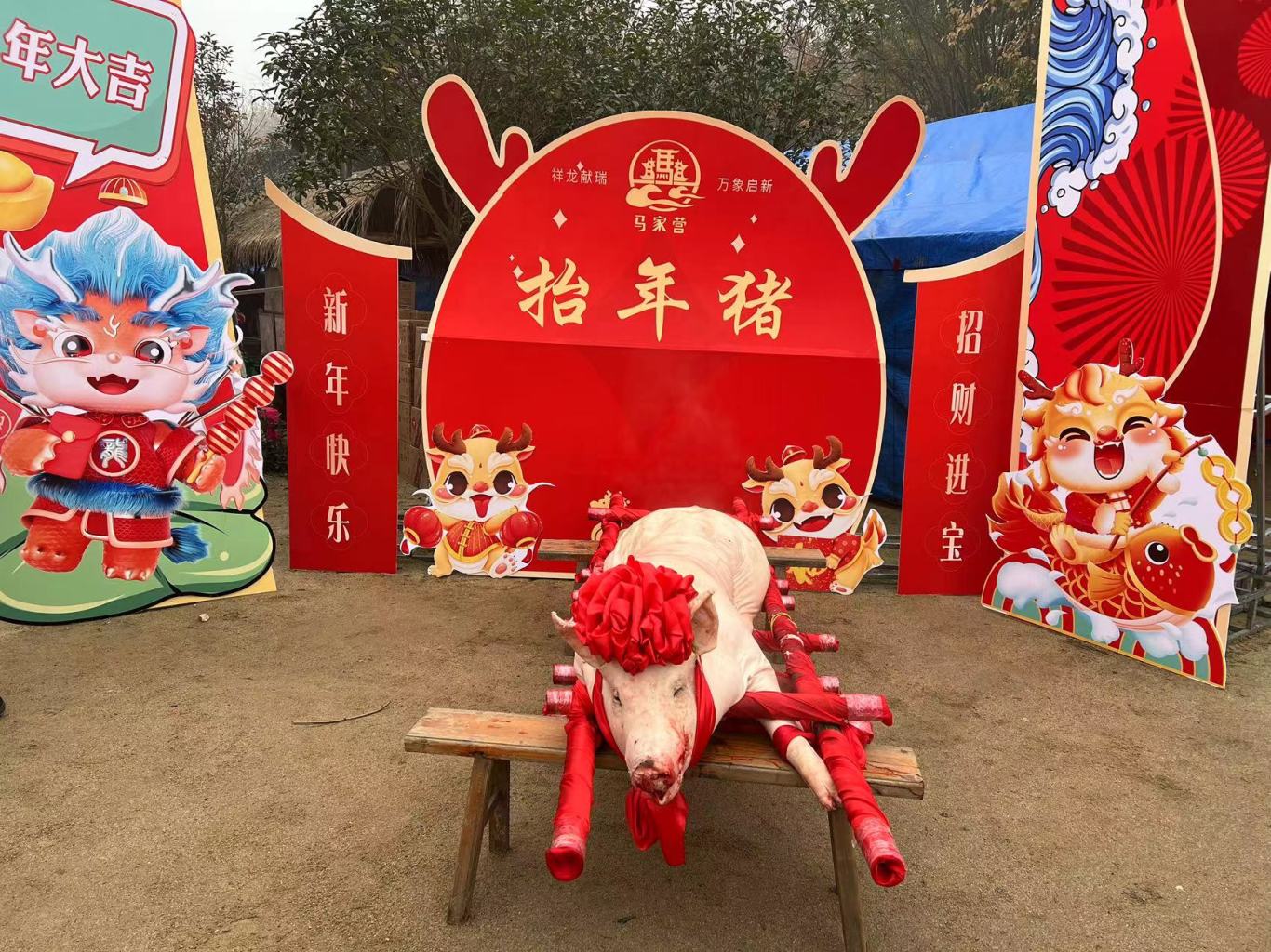 微信图片_20240102093048.jpg