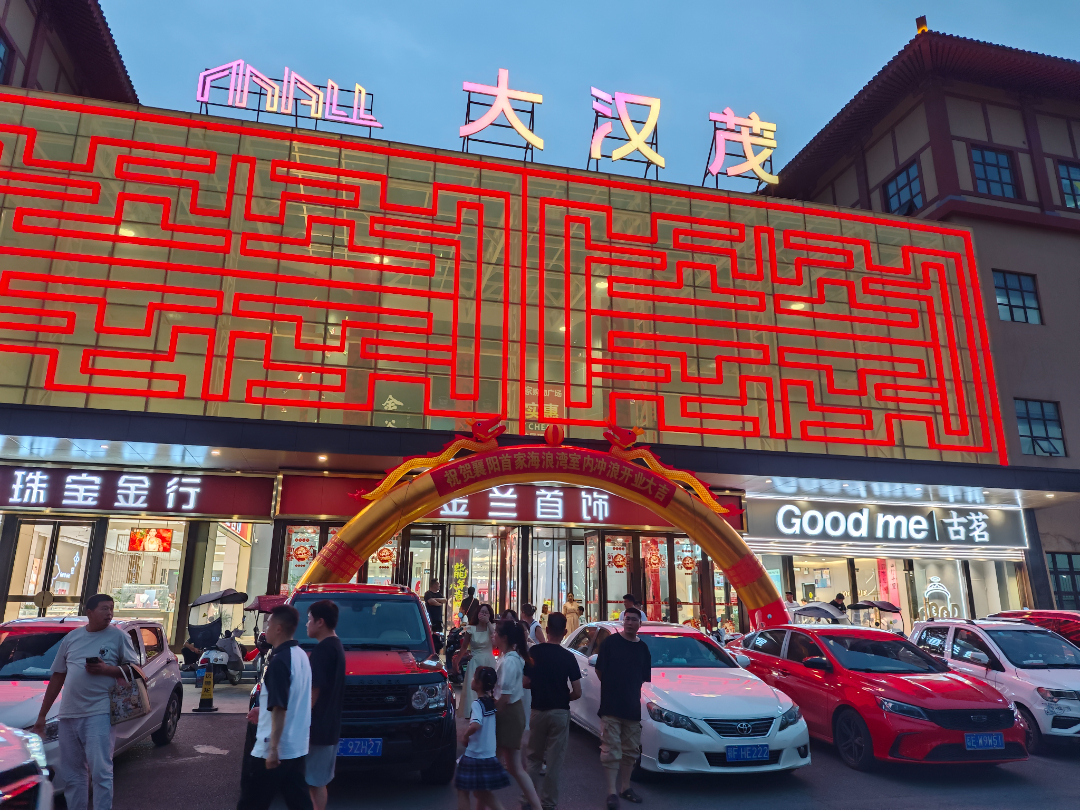 微信图片_20240606110816.jpg