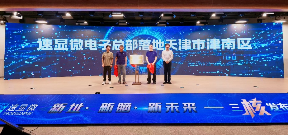 图片8.png