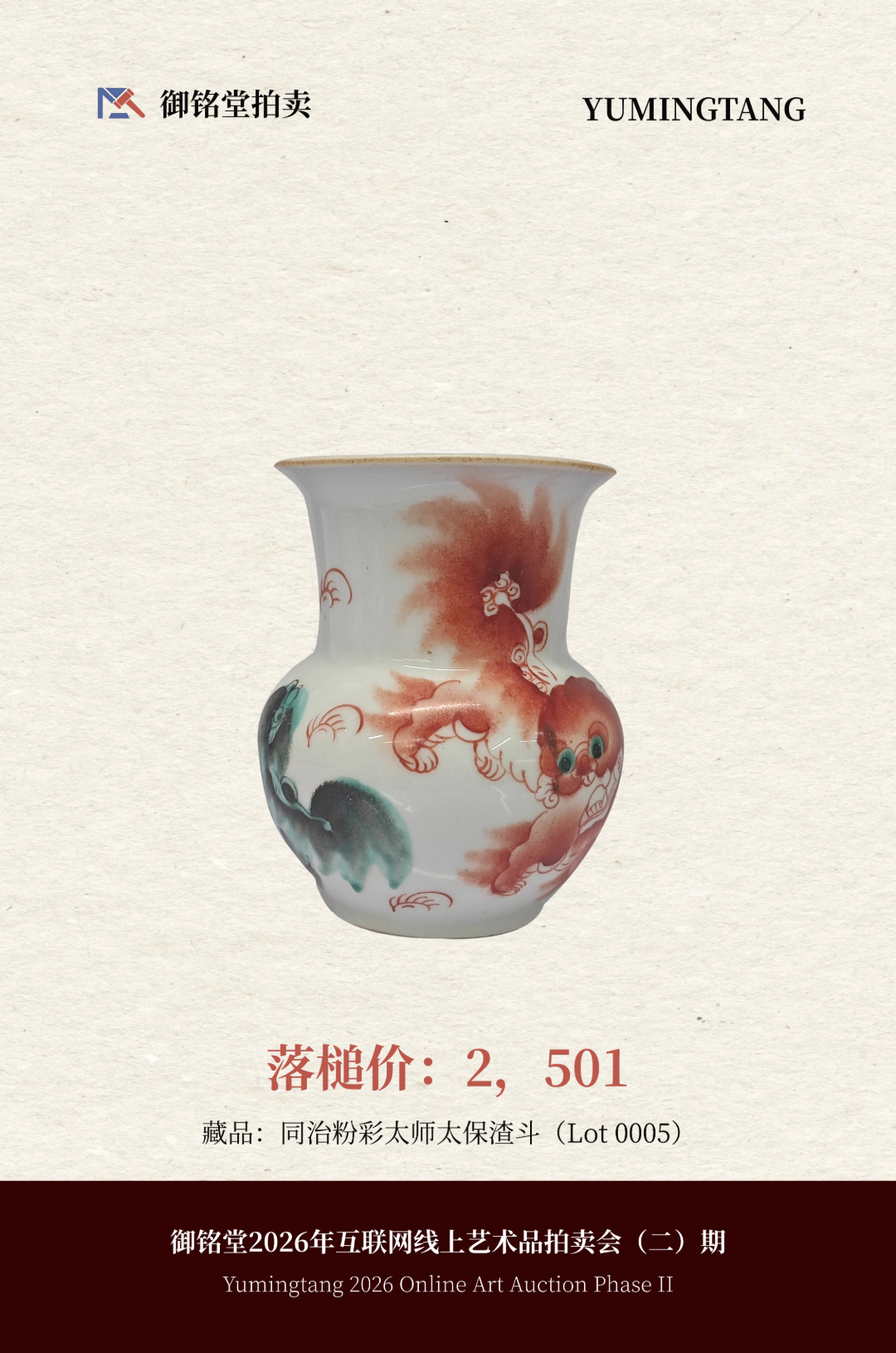 稿定设计-5.jpg