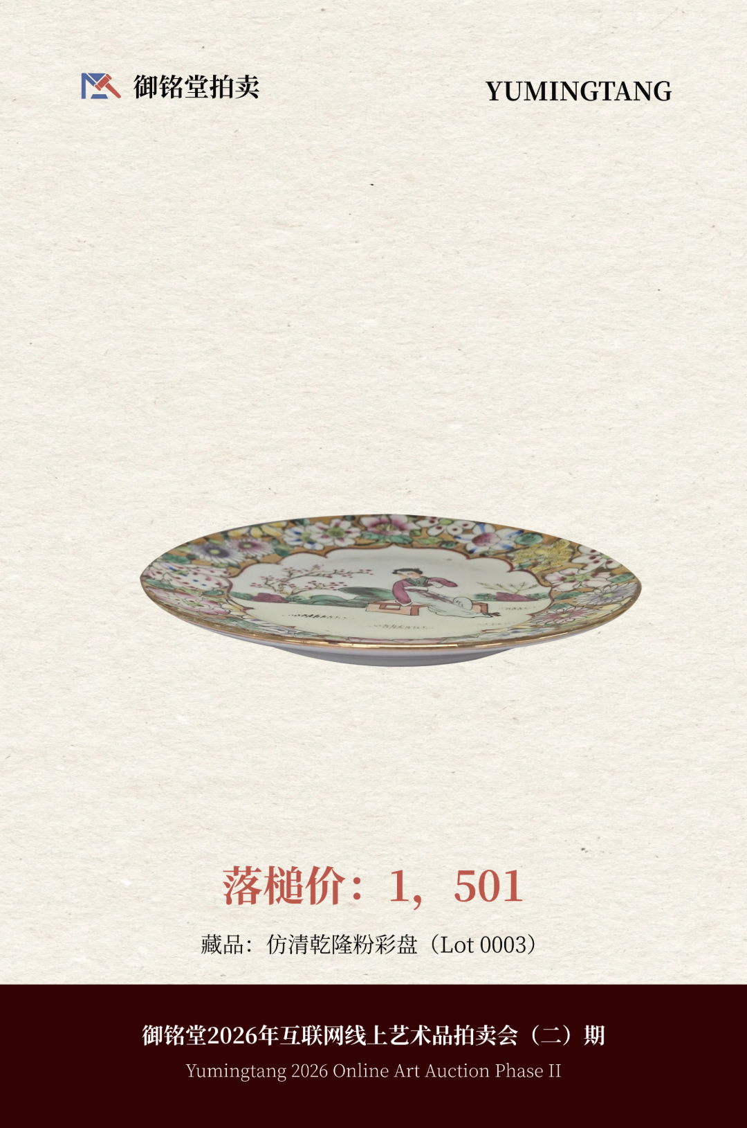 稿定设计-3.jpg