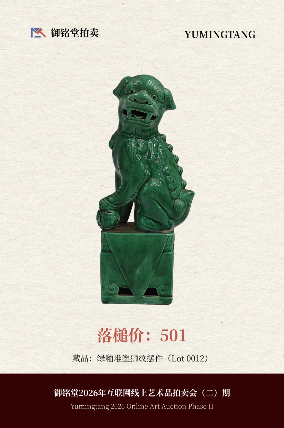稿定设计-12.jpg