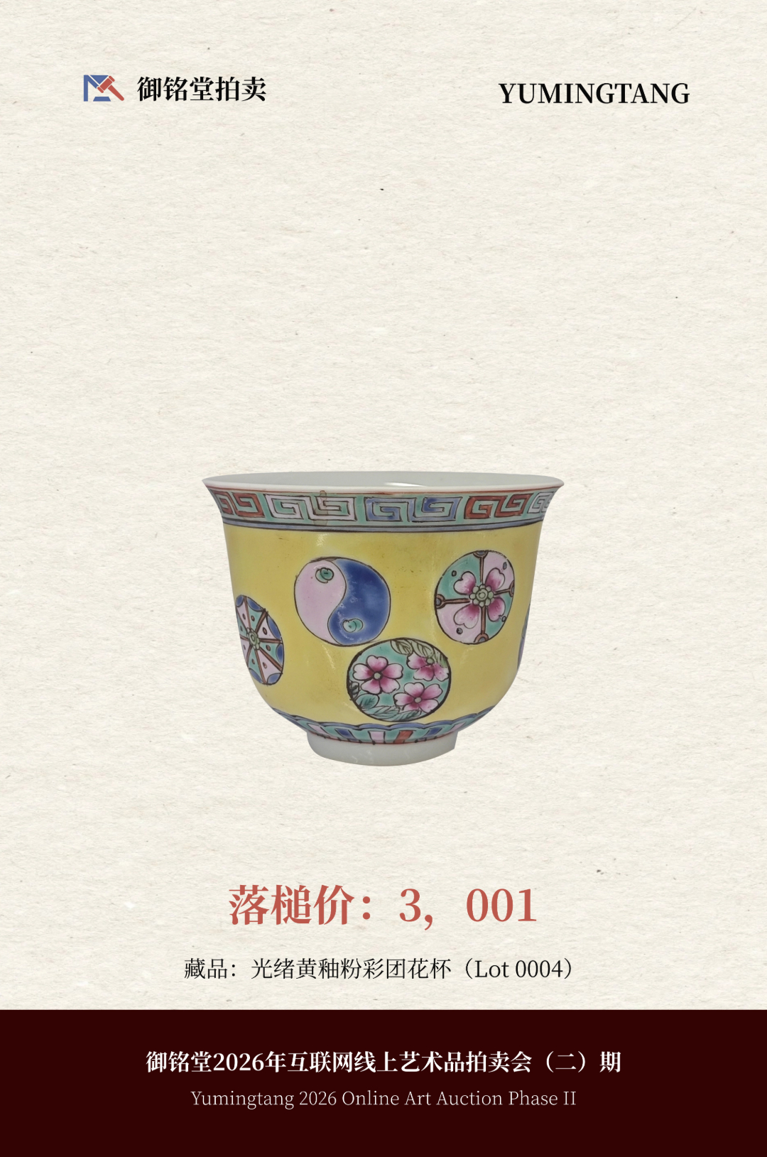 稿定设计-4.jpg