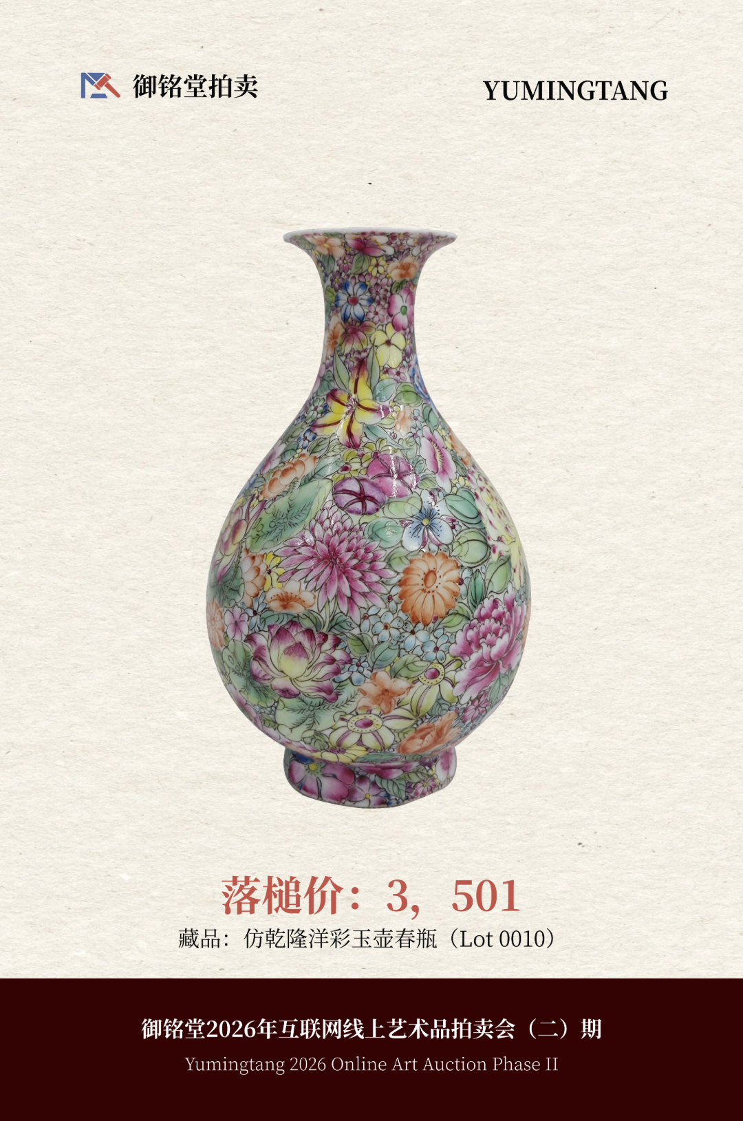 稿定设计-10.jpg