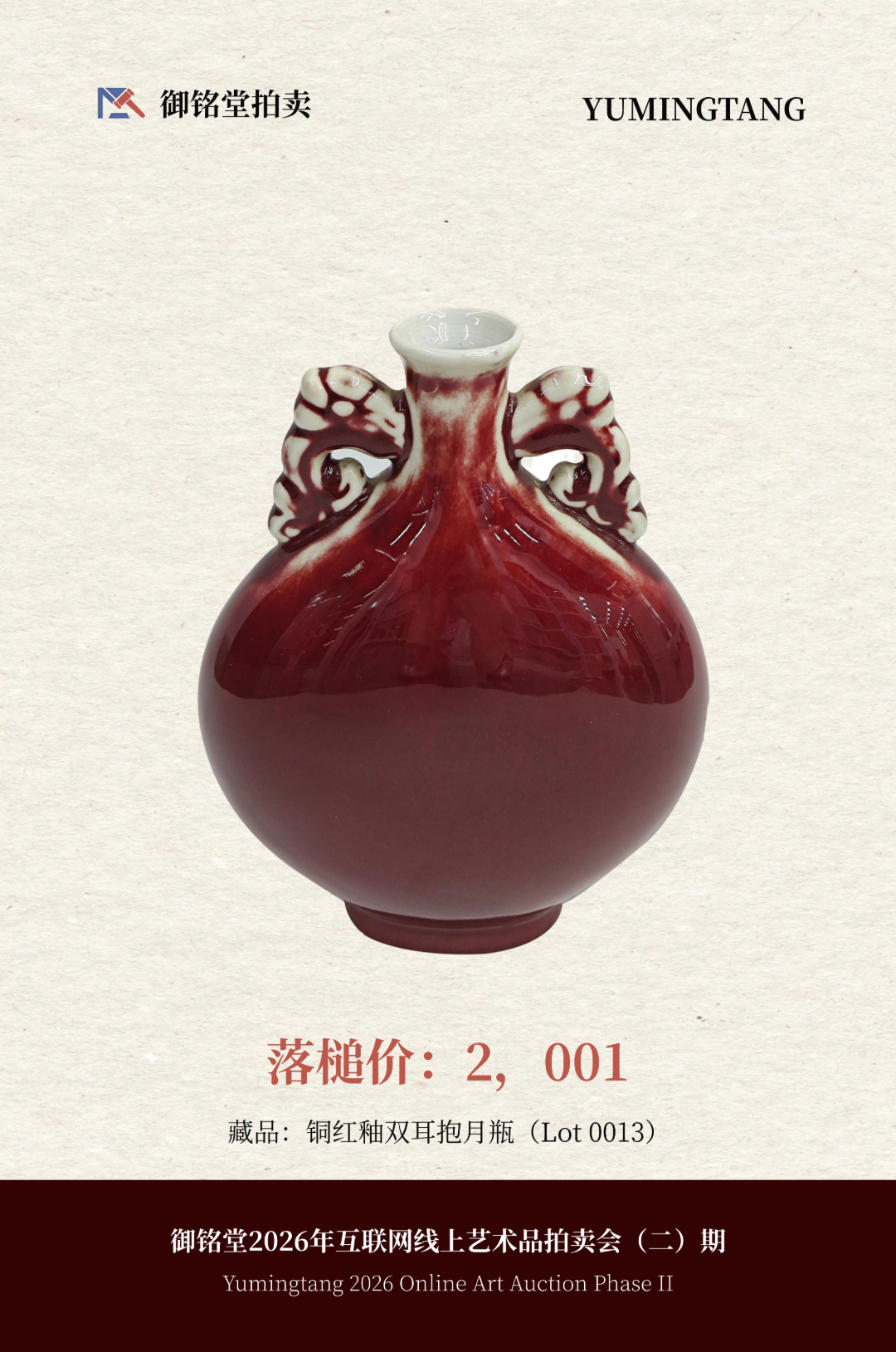 稿定设计-13.jpg