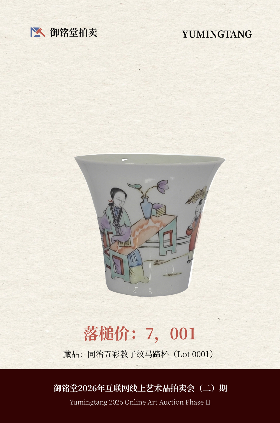 稿定设计-1.jpg