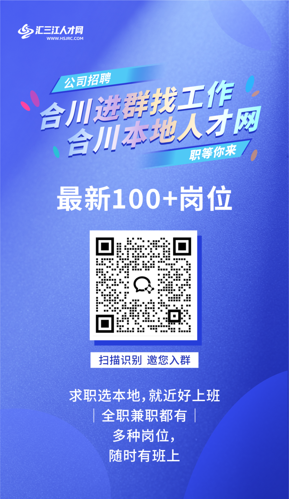 服务号图片-1.png