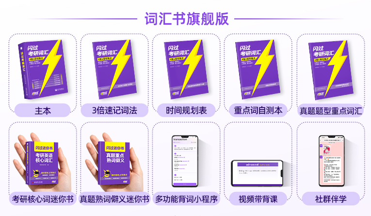 附赠书.png