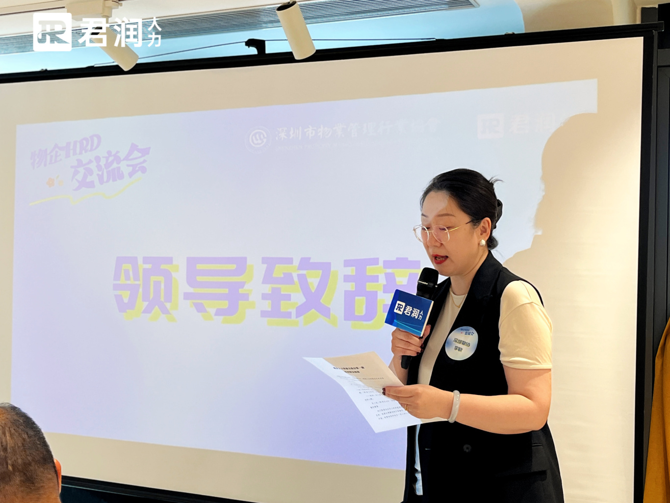 李敏.jpg